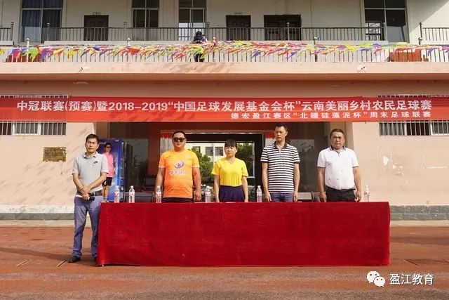 跟队记者：阿莫林对米兰青训营的所有球队进行了内部巡视
